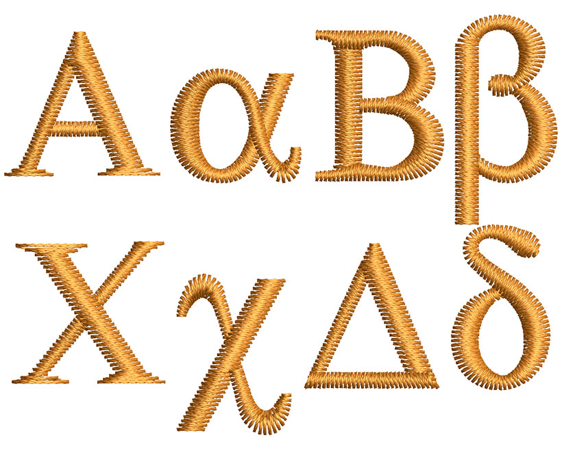 Greek 15mm Font 2 | Embroidery Legacy Greek 15mm Font 2