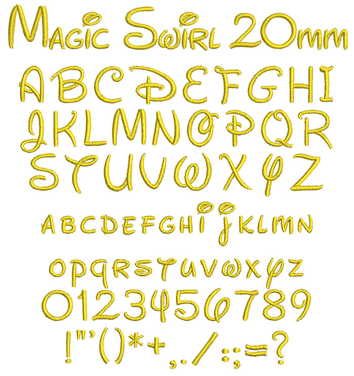 MagicSwirl20mm