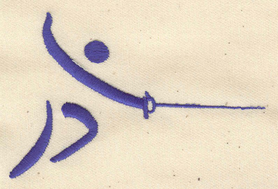 Embroidery Design: Fencing<br> 3.63w X 2.38h
