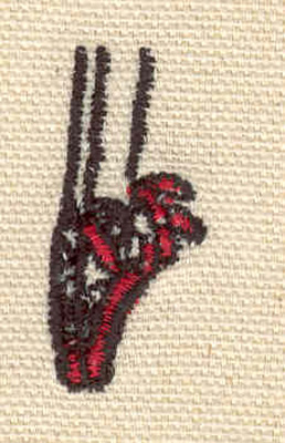 Embroidery Design: Ballet shoes<br> 0.58w X 1.36h