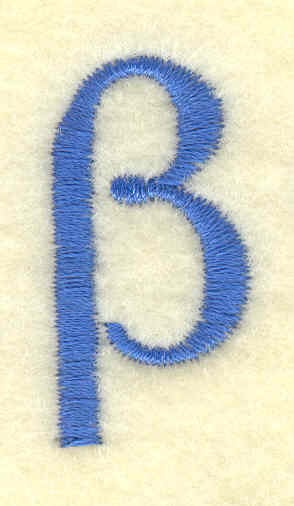 Embroidery Design: Beta lower case small<br> 0.67w X 1.30h