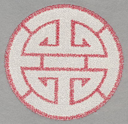 Embroidery Design: Chinese Symbol Luck Applique Large<br>7.01h X 7.15w | Embroidery Legacy Embroidery Design: Chinese Symbol Luck Applique Large<br>7.01h X 7.15w