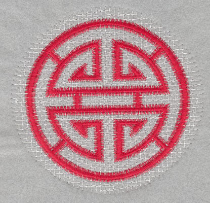 Embroidery Design: Chinese Symbol Luck Large with Lines<br>4.90h X 5.04w
