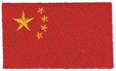 Embroidery Design: China<br>2.54" x 1.52"
