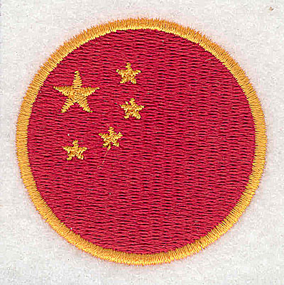 Embroidery Design: Chinese flag<br> 2.13w X 2.00h