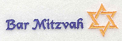 Embroidery Design: Bar Mitzvah<br> 3.88w X 1.13h