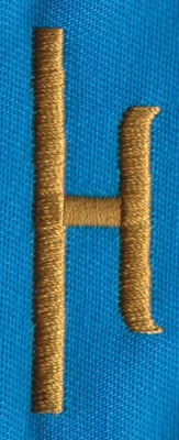 Embroidery Design: PM Right H<br>0.65" x 1.87"