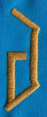 Embroidery Design: PM Right J<br>0.69" x 1.93" | Embroidery Legacy Embroidery Design: PM Right J<br>0.69" x 1.93"