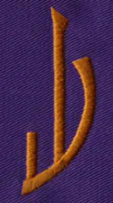 Embroidery Design: SM Right J<br>0.94" x 2.43" | Embroidery Legacy Embroidery Design: SM Right J<br>0.94" x 2.43"