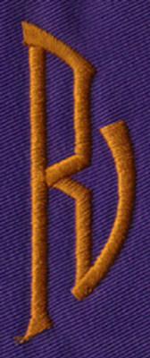 Embroidery Design: SM Right R<br>0.95" x 2.64"