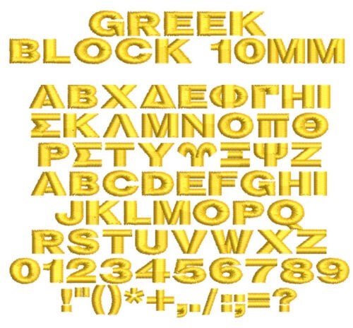 GKBlock10mmicon