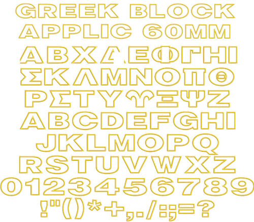 GKBlockApplic60mm_icon