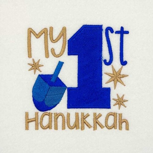 My 1st Hanukkah embroidery design
